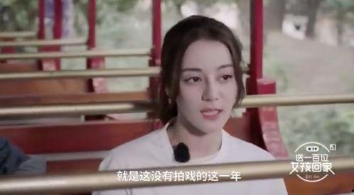 香港娱乐圈爆料 天涯,揭秘幕后真相 第3张 香港娱乐圈爆料 天涯,揭秘幕后真相 第3张