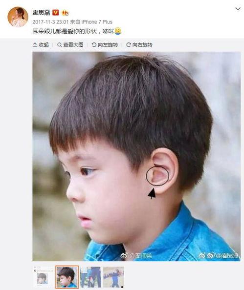 娱乐圈爆料小海绵,揭秘明星家庭生活点滴  第2张