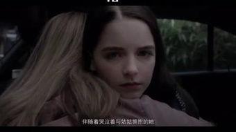 坏种在线观看,在线揭秘人性的黑暗面 第1张 坏种在线观看,在线揭秘人性的黑暗面 第1张