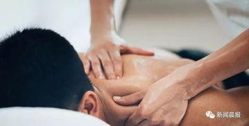 推拿在线观看 第2张 推拿在线观看 第2张