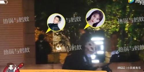 谁爆料王安宇的视频了啊,幕后黑手竟是...  第2张