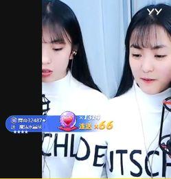 双儿爆料视频大全最新版,揭秘娱乐圈幕后真相  第3张